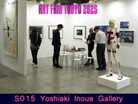 S015 [Yoshiaki Inoue Gallery]